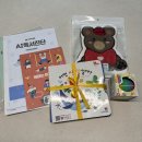 송안작은도서관 | 웅진 북클럽 설문조사 독서진단 책이벤트 후기