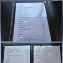 카페정키