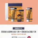 민에스테틱화장품