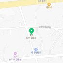 솔내음공인중개사사무소 이미지