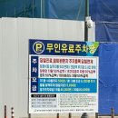 수원-0780 | 경기 2030 핑크리본 유방암 검진사업