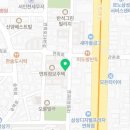 연희점보주택 1동 이미지