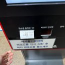 부천체육관 부천국민체육센터 | [수영장] 경기도 부천 소사국민체육센터 수영장 자유수영 후기