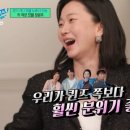 용두리 이미지
