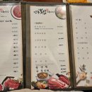 매천로 이미지