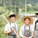 (주)하나팜 이미지