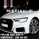 덕송자동차공업사 이미지