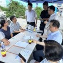 범박동현장민원실 이미지