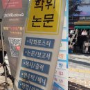 다큐피아