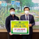 (주)우진 이미지