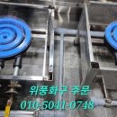 송원한식뷔페