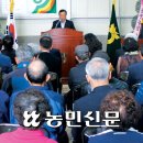 중문농협 용흥지점 이미지