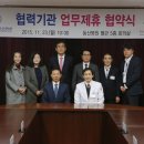 경산교육지원청 이미지