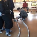 예당중학교 이미지