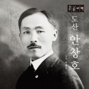 대흥평생교육원