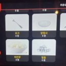 생활맥주 교대2호점 이미지