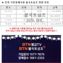 시민장례식장 이미지