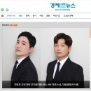 대성종합시스템 이미지