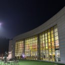 속리산아트힐링센터 | 파리나무십자가 소년합창단 성남아트센터 후기｜연말 힐링 크리스마스 공연 추천