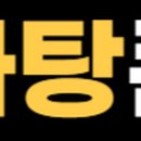 세븐일레븐 구월한내들점 이미지