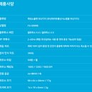 사무실에서 쓰기 안성맞춤! 가성비 무선 마우스, 아이노트 FS-508RB 멀티페어링 저소음 블루투스 무선...