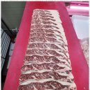 진구축산 이미지