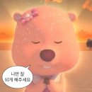 자전거쉼터화장실 | [광주·담양 여행] 자전거로 누비는 담양 힐링코스 (혼자 여행 - 담양편)
