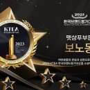 한국펫주식회사 이미지