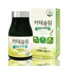 그린네이처 이미지