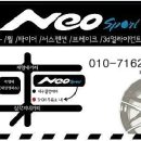 실크로드주유소 이미지