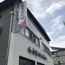 씨유문경점촌점 이미지