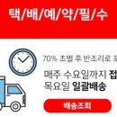 남매한우곱창