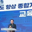 향상 이미지