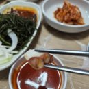 싱싱어촌 이미지