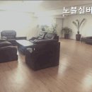 노블실버홈