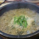 함지박추어탕 - 성남시 분당구 백현로 97 | 함지박추어탕