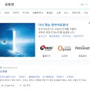 반성주유소 이미지