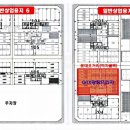 광장프라자 이미지