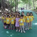 유촌초등학교병설유치원 이미지