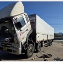 출장카 전문 정비 이미지