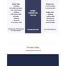 88흉부외과의원 이미지