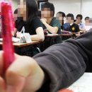 엠큐브학원 - 세종특별자치시 다정중앙로 39 | 엠큐브학원