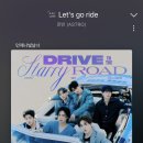 The빛날 이미지