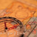 여행천국펜션 이미지