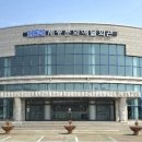 세종회관 이미지