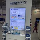 으뜸환경 이미지