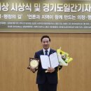 마스터의원 이미지