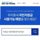 BEAT복싱 역곡관 이미지