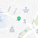 만족오향족발제주용담점