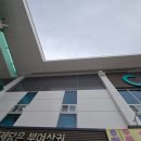 부여청소 이미지